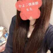 ヒメ日記 2025/03/31 18:46 投稿 もえ 横浜ひよこ倶楽部