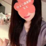 ヒメ日記 2025/04/02 21:46 投稿 もえ 横浜ひよこ倶楽部