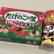 ヒメ日記 2025/04/09 16:43 投稿 もえ 横浜ひよこ倶楽部