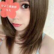 ヒメ日記 2025/04/10 10:46 投稿 もえ 横浜ひよこ倶楽部