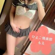 ヒメ日記 2025/04/10 14:29 投稿 もえ 横浜ひよこ倶楽部