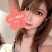 ヒメ日記 2025/04/12 22:08 投稿 もえ 横浜ひよこ倶楽部