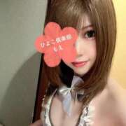 ヒメ日記 2025/04/13 11:06 投稿 もえ 横浜ひよこ倶楽部