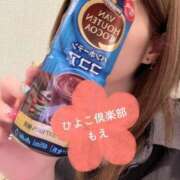 ヒメ日記 2025/04/13 22:06 投稿 もえ 横浜ひよこ倶楽部