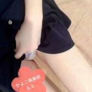 ヒメ日記 2025/04/14 13:16 投稿 もえ 横浜ひよこ倶楽部