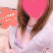 ヒメ日記 2025/04/17 20:09 投稿 もえ 横浜ひよこ倶楽部