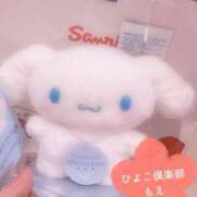 ヒメ日記 2025/04/18 23:21 投稿 もえ 横浜ひよこ倶楽部