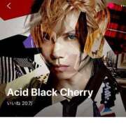 ヒメ日記 2025/04/21 21:36 投稿 もえ 横浜ひよこ倶楽部