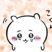 ヒメ日記 2025/04/22 20:16 投稿 もえ 横浜ひよこ倶楽部