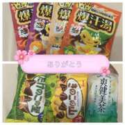 ヒメ日記 2025/04/25 21:36 投稿 もえ 横浜ひよこ倶楽部