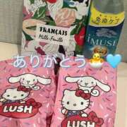 ヒメ日記 2025/04/26 21:26 投稿 もえ 横浜ひよこ倶楽部