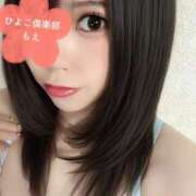 ヒメ日記 2025/05/13 09:56 投稿 もえ 横浜ひよこ倶楽部