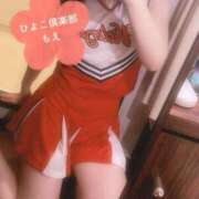 ヒメ日記 2025/05/17 08:56 投稿 もえ 横浜ひよこ倶楽部