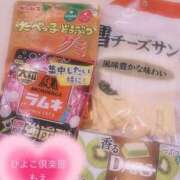 ヒメ日記 2025/05/23 16:27 投稿 もえ 横浜ひよこ倶楽部