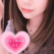 ヒメ日記 2025/05/30 22:06 投稿 もえ 横浜ひよこ倶楽部