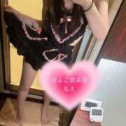 ヒメ日記 2025/06/10 22:32 投稿 もえ 横浜ひよこ倶楽部