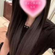 ヒメ日記 2025/06/12 20:26 投稿 もえ 横浜ひよこ倶楽部