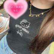 ヒメ日記 2025/06/15 10:56 投稿 もえ 横浜ひよこ倶楽部