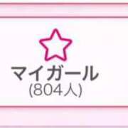 ヒメ日記 2025/06/23 13:06 投稿 もえ 横浜ひよこ倶楽部