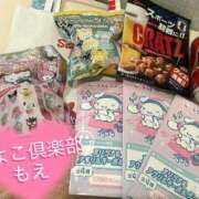ヒメ日記 2025/06/24 13:46 投稿 もえ 横浜ひよこ倶楽部