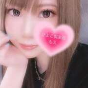 ヒメ日記 2025/06/26 11:54 投稿 もえ 横浜ひよこ倶楽部