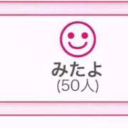 ヒメ日記 2025/07/27 22:26 投稿 もえ 横浜ひよこ倶楽部