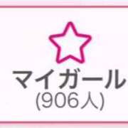 ヒメ日記 2025/07/30 22:36 投稿 もえ 横浜ひよこ倶楽部