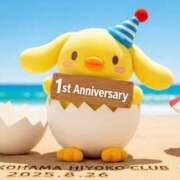 ヒメ日記 2025/08/26 22:16 投稿 もえ 横浜ひよこ倶楽部