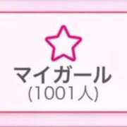 ヒメ日記 2025/09/04 13:46 投稿 もえ 横浜ひよこ倶楽部