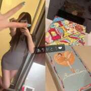 ヒメ日記 2025/09/19 08:26 投稿 もえ 横浜ひよこ倶楽部