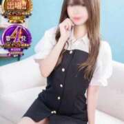 ヒメ日記 2025/11/18 13:50 投稿 もえ 横浜ひよこ倶楽部