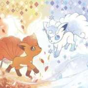 ヒメ日記 2025/12/31 00:36 投稿 もえ 横浜ひよこ倶楽部