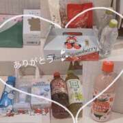 ヒメ日記 2026/02/04 21:59 投稿 もえ 横浜ひよこ倶楽部