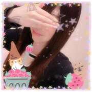 もえ 【お礼写メ日記】 横浜ひよこ倶楽部