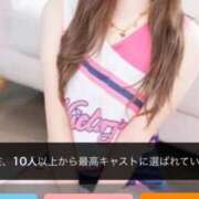 ヒメ日記 2026/05/01 14:36 投稿 もえ 横浜ひよこ倶楽部