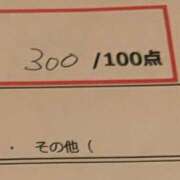 ヒメ日記 2024/09/19 21:43 投稿 りり 秋葉原コスプレ学園in西川口