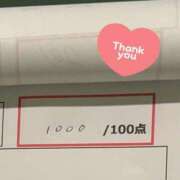 ヒメ日記 2024/09/30 00:40 投稿 りり 秋葉原コスプレ学園in西川口