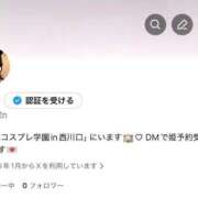 ヒメ日記 2026/01/08 12:30 投稿 りり 秋葉原コスプレ学園in西川口