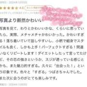 ヒメ日記 2024/10/11 15:54 投稿 つばさ E+アイドルスクール新宿・歌舞伎町店