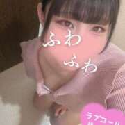 芦野ゆみ 準備中🩷 札幌ソフィア