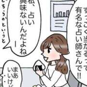 ヒメ日記 2026/09/09 16:37 投稿 紗季 Minx（ミンクス）