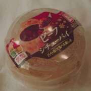 ヒメ日記 2024/12/21 14:12 投稿 しらせ【責め好き・コスプレ】 ソープランド看護学院ディエックス