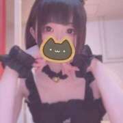 ヒメ日記 2025/01/05 17:03 投稿 しらせ【責め好き・コスプレ】 ソープランド看護学院ディエックス