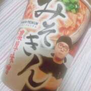 ヒメ日記 2025/03/05 17:09 投稿 しらせ【責め好き・コスプレ】 ソープランド看護学院ディエックス