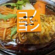 ヒメ日記 2025/04/01 15:38 投稿 しらせ【責め好き・コスプレ】 ソープランド看護学院ディエックス