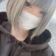 ヒメ日記 2025/04/10 13:48 投稿 しらせ【責め好き・コスプレ】 ソープランド看護学院ディエックス