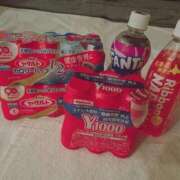 ヒメ日記 2025/04/19 17:18 投稿 しらせ【責め好き・コスプレ】 ソープランド看護学院ディエックス