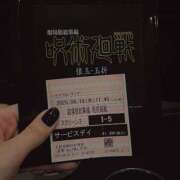 ヒメ日記 2025/06/19 16:13 投稿 しらせ【責め好き・コスプレ】 ソープランド看護学院ディエックス