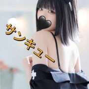 ヒメ日記 2025/10/24 00:38 投稿 しらせ【責め好き・コスプレ】 ソープランド看護学院ディエックス