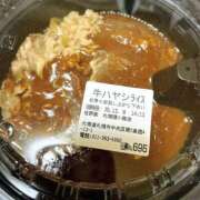 しらせ【責め好き・コスプレ】 朝昼兼用😋😋😋 ソープランド看護学院ディエックス